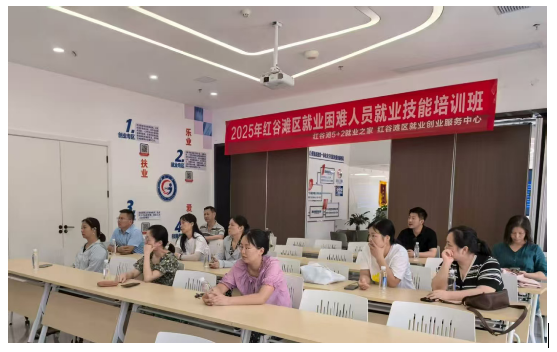 2025年紅谷灘區(qū)就業(yè)困難人員就業(yè)技能培訓(xùn)班之保健艾灸技能培訓(xùn)活動(dòng)圓滿舉辦！