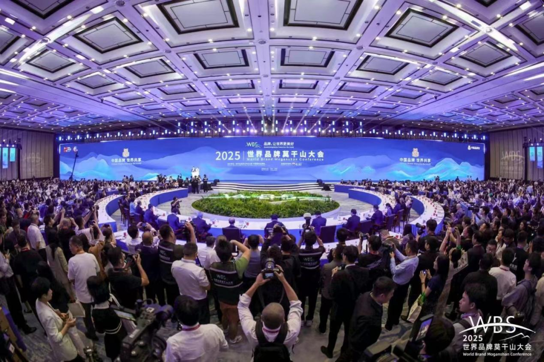 入選！&ldquo;中國(guó)品牌優(yōu)秀典型案例&rdquo;！